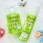 Equave Kids Apple Conditioner