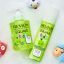 Equave Kids Apple Shampoo