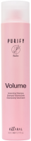 Purify Volume - Volumizing Shampoo