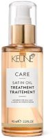 Care - Satin Oil Treatment