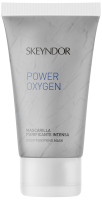 Power Oxygen - Deep Purifying Mask