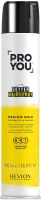 ProYou Setter Medium Hold Hairspray