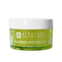 Bamboo Waterlock