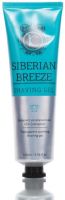 Siberian Breeze Shaving Gel