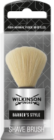 Premium Vintage Shave Brush