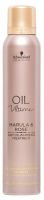 Oil Ultime - Light Mousse Treatment