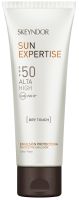 SUN Dry Touch Face Emulsion SPF50