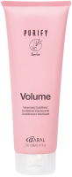 Purify Volume - Volumizing Conditioner