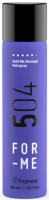 For Me - 504 Hold Me Strongly Hairspray