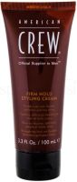 Firm Hold Styling Cream