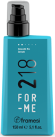 For Me - 218 Smooth Me Serum