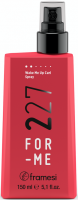 For Me - 227 Wake Me Up Curl Spray