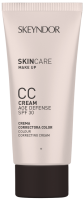 CC Cream 02 SPF30