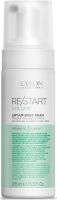 Restart Volume Lift-Up Body Foam