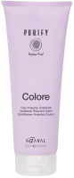 Purify Colore - Color Protection Conditioner