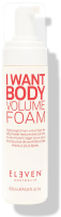 I Want Body Volume Foam