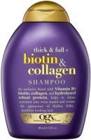 Biotin & Collagen Shampoo