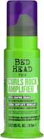 Bed Head Curls Rock Amplifier