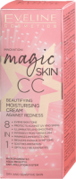 Magic Skin CC