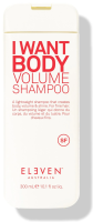 I Want Body Volume Shampoo