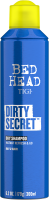 Bed Head Dirty Secret Dry Shampoo