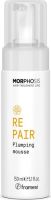 Morphosis Repair Plumping Mousse