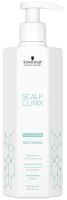 Scalp Clinix - Soothing Shampoo