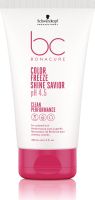 Bonacure - Color Freeze Shine Savior